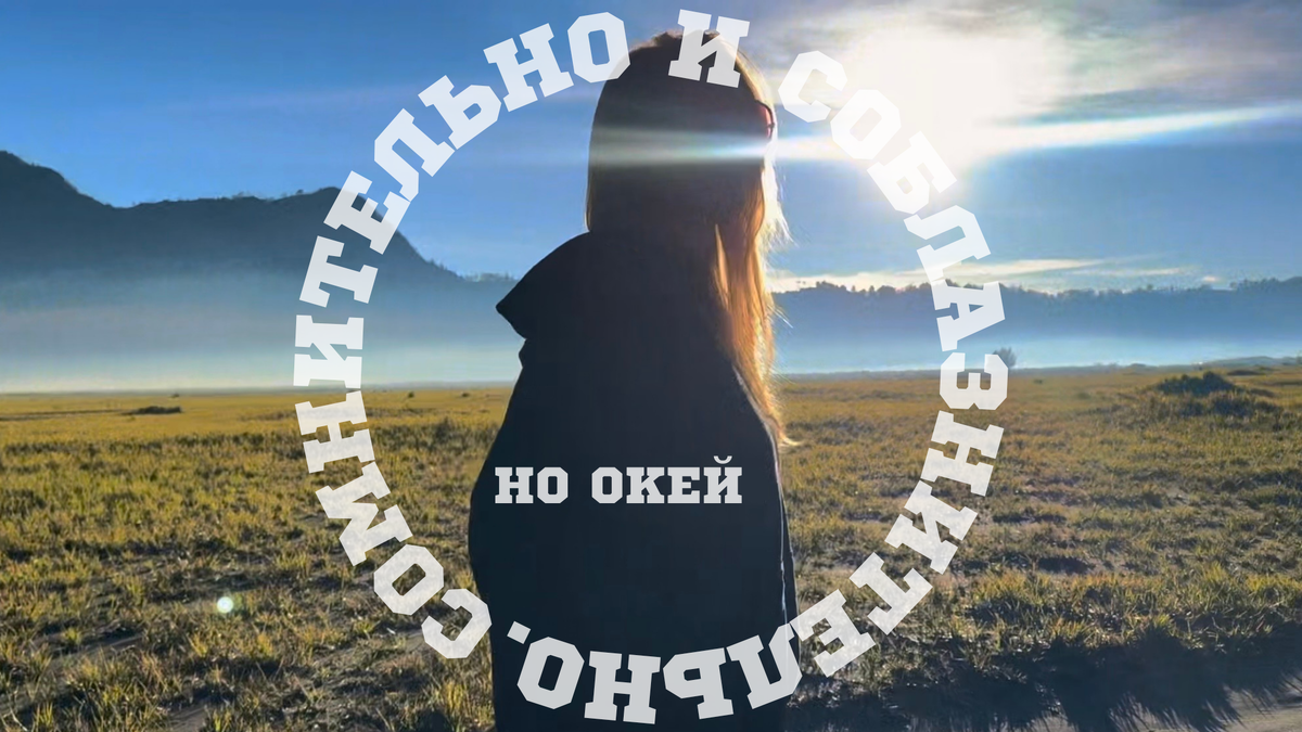 Аналитика Ozon не заменит финансовый учёт: маржа из кабинета — это чья маржа?